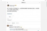 娱乐圈吃瓜文具有哪些,揭秘明星幕后故事与八卦传闻