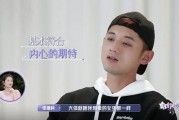 娱乐吃瓜钢铁直男,揭秘娱乐圈那些事儿